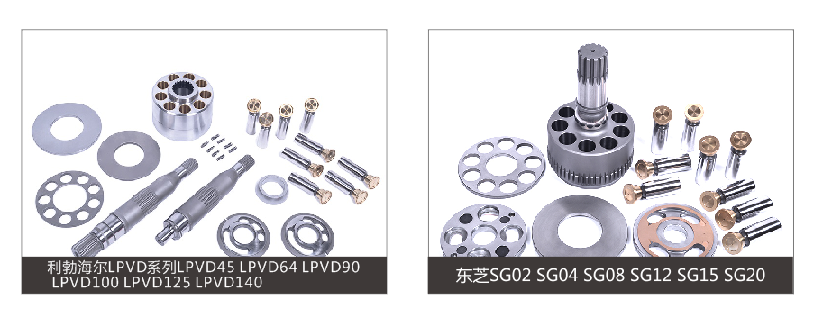 Excavator hydraulic pump parts hero visual - industrial background 4